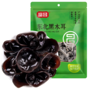 富昌 东北黑木耳300g 肉厚无根木耳煲汤炒菜凉拌火锅材料特产山珍干货