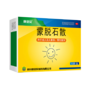 需首单礼金：康恩贝 蒙脱石散3g*10袋