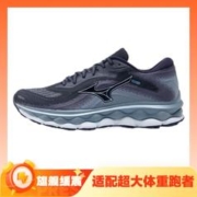 Mizuno 美津浓 WAVE SKY 7 男子跑鞋 J1GC2302