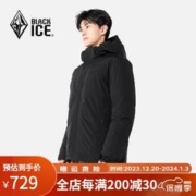 BLACKICE 黑冰 23秋冬新款户外登山露营旅行男款600蓬鹅绒厚款活帽羽绒服 黑色 L