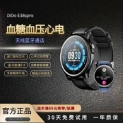 dido 智能手环接打电话血压血糖心电风险评估心率运动跑步男E38