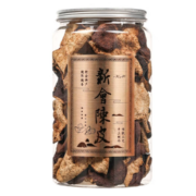 京东百亿补贴: 醉然香 茶叶 新会陈皮 原产十二年 礼盒装 250g