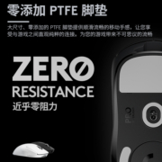罗技GPW二代无线鼠标GPROX superlight超轻电竞狗屁王2代机械滑鼠