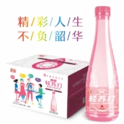 栗子园 0脂果味苏打水饮料 430ml*15瓶