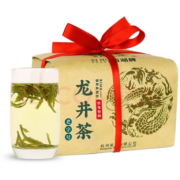 概率券：西湖江南茶叶 2023新茶 雨前三级杭州龙井绿茶200g纸包