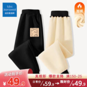 JEANSWEST 真维斯 儿童加绒卫裤 加厚保暖 2条