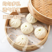 展艺 蒸笼纸不粘一次性蒸笼垫 100张