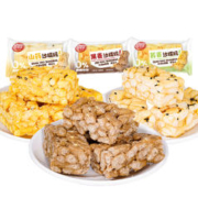 buh 紫薯沙琪玛早餐萨其马办公室零食休闲食品1205