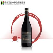 GLEN CARLOU 南非红酒 格伦卡洛哈文西拉干红葡萄酒750ml单支