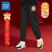 JEANSWEST 真维斯 儿童加绒卫裤 新年款
