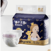 PLUS会员、需首购：babycare 纸尿裤宝宝超薄透气尿不湿纸尿裤-M【25片】6-11KG