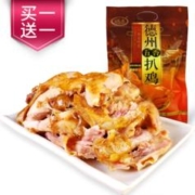 凤起 正宗德州五香扒鸡 500g 买1送1 共2只