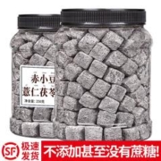 每果时光 茯苓薏湿糕薏米糕芡实糕原香五黑手工八珍糕点茶点零食