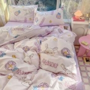 星晴 纯棉100全棉可爱四件套儿童女宿舍床品三件套床单床笠被套小清新