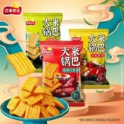 Lay's 乐事 大米锅巴100g龙虾/芥香/麻辣味宿舍追剧办公休闲国风零食小吃