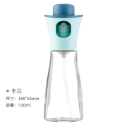 微信小程序、需抢券: 妙厨伦 控油喷油壶 卡兰 150ml
