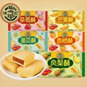 徐福记 多口味凤梨酥184g×3袋