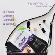 Skin Republic胶原蛋白眼膜女缓解浮肿黑眼圈淡化鱼尾细纹内含3对