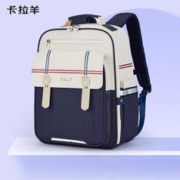 Carany 卡拉羊 云朵包 减负防下坠 2609 藏青 六维防下坠