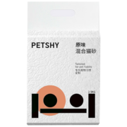 petshy原味猫砂2.0 豆腐混合猫砂除臭控尘可冲厕所2.5kg/包 原味2.0猫砂*4包