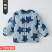 瑄妮薇 宝宝保暖棉袄婴儿薄棉衣服夹棉内胆棉服外套