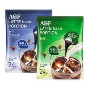 AGF 日本agf咖啡液浓缩美式胶囊咖啡冷萃液体黑咖啡24颗临期