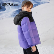 雪中飞 儿童羽绒服
