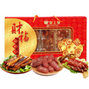 皇上皇 广式香肠腊肉员工福利礼品食品 财福腊味礼盒750g