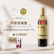 CHATEAU CRAVETTES-SAMONAC 萨摩亚城堡 布尔丘AOC级 砾石干红葡萄酒 750ml