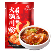 京东百亿补贴：蜀阿姨 火锅宽粉 200g*5袋 赠2袋香辣包