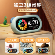 晨光(M&G)文具儿童彩屏计时器闹钟 可视化时间学习管理器 4色分区大彩屏 自律定时提醒器 圣诞礼物ARC925CF蓝