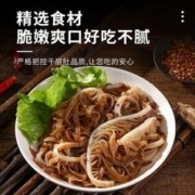 祁连天宝 千层肚牛百叶毛肚新鲜牛毛肚冷冻3斤重庆火锅涮菜食材商用生鲜