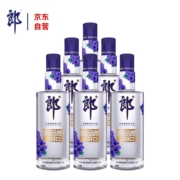 郎酒 顺品郎蓝顺 浓酱兼香型白酒 45度 280ml*6瓶