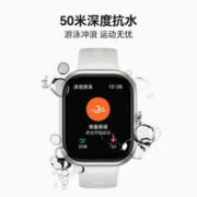 荣耀亲选 Haylou Watch 智能手表 幻夜黑
