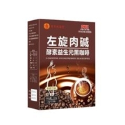 益生元左旋肉碱酵素黑咖啡