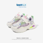 TEENMIX 天美意 男女童鞋子运动鞋软底时尚儿童老爹鞋