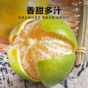 京东百亿补贴：惠寻 广西皇帝相精选5斤 中果（果径50-55mm）