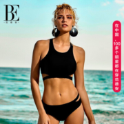 范德安（BALNEAIRE）时尚系列分体泳衣三角女 黑色小胸性感聚拢 度假高级感 83181 黑色 L