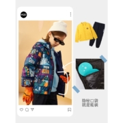 MQD 马骑顿 男童满版轻薄羽绒服 多款可选