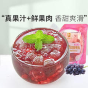 BESTORE 良品铺子 专区 葡萄风味可吸果冻85g*1袋 .