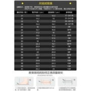 巴拉巴拉 儿童雪地靴女童棉靴男童宝宝棉鞋冬季加绒防滑保暖童鞋子