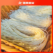 辣来主义半干鲜拉面120g*15包