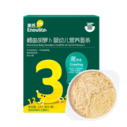 英氏（Engnice）婴幼儿辅食面条 鳕鱼胡萝卜味 宝宝辅食 营养线面荤素儿童面225克
