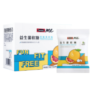 plus会员：Swisse Me斯维诗 益生菌软糖 60粒 *3件