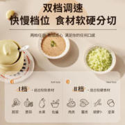 AUX 奥克斯 绞肉机家用 电动多功能绞馅机碎肉机