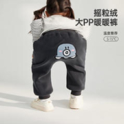 Wellber 威尔贝鲁 儿童裤子宝宝秋冬款大屁屁裤男女童2023洋气时髦长裤 烟灰款 90/50