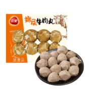 三全（Sanquan）火锅丸子 撒尿牛肉丸 160g*10袋