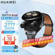 HUAWEI 华为 手表WATCH Buds 黑色真皮表带