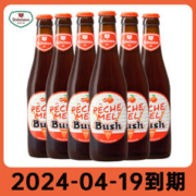 YANXUAN 网易严选 100%黑猪肉香肠 原味 2盒+黑胡椒味 1盒