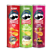 概率券：Pringles 品客 薯片110g*3 分享装（原味+洋葱味+烧烤味）休闲零食膨化食品